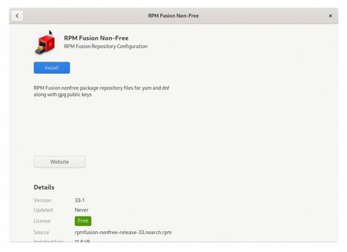 在Fedora中添加第三方存儲庫以擴展軟件生態